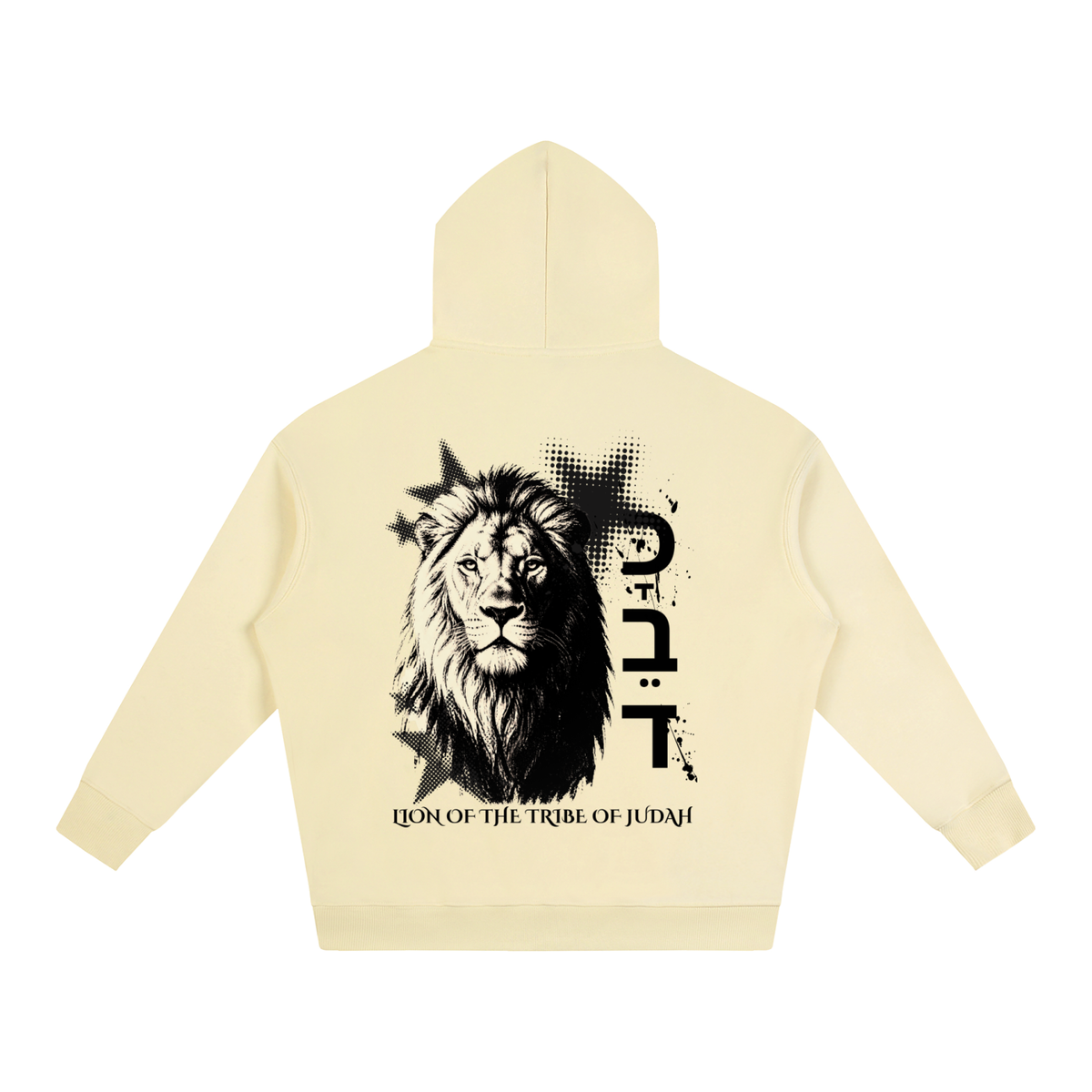 lion,fierce,streetwear,aesthetic,comfortable,hoodie,cream,apricot,glory,hebrew