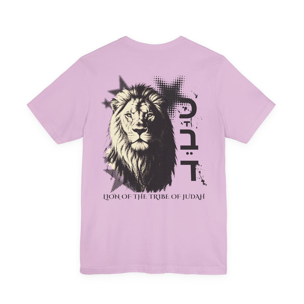 Lion of Judah Graphic Tee — 'Lion of the Tribe of Judah' Back Print