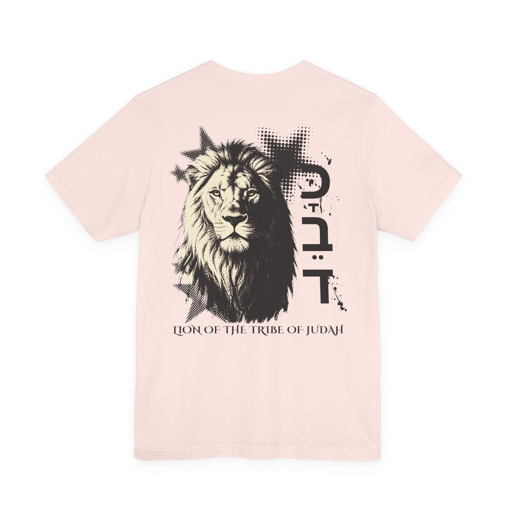 Lion of Judah Graphic Tee — 'Lion of the Tribe of Judah' Back Print