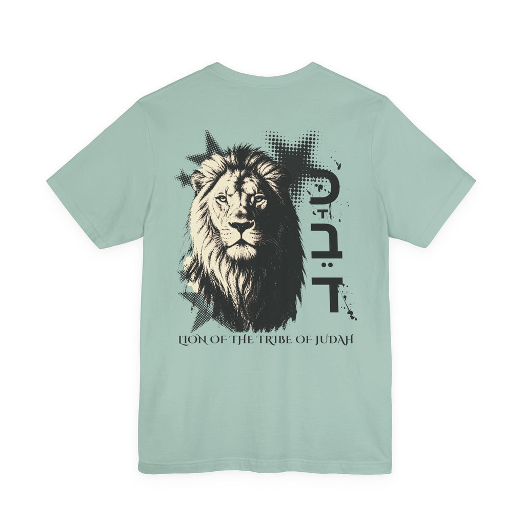 Lion of Judah Graphic Tee — 'Lion of the Tribe of Judah' Back Print
