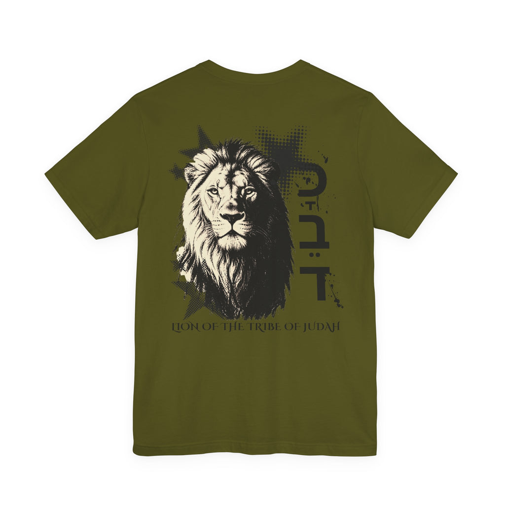 Lion of Judah Graphic Tee — 'Lion of the Tribe of Judah' Back Print