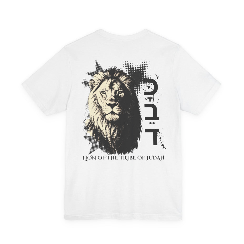 Lion of Judah Graphic Tee — 'Lion of the Tribe of Judah' Back Print