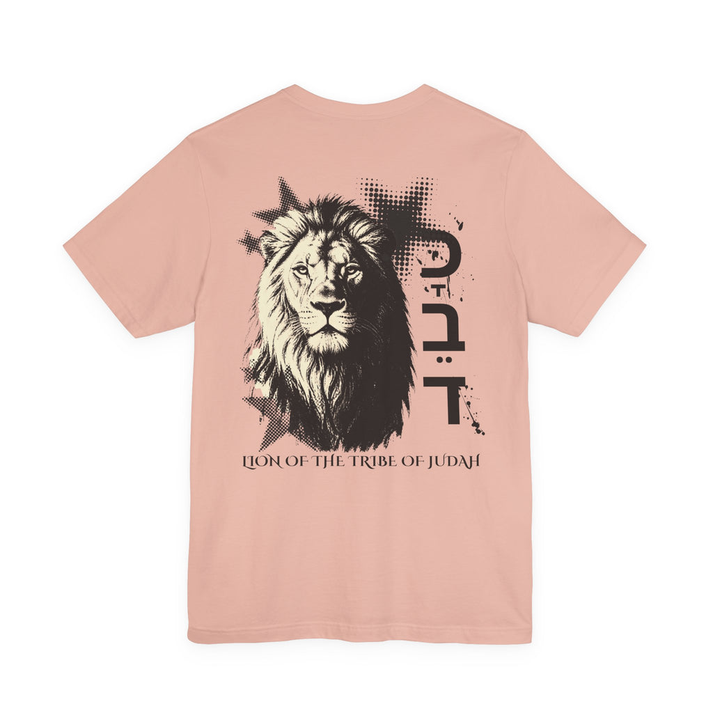 Lion of Judah Graphic Tee — 'Lion of the Tribe of Judah' Back Print