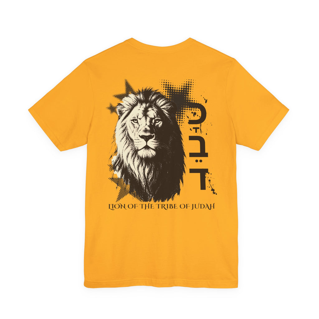 Lion of Judah Graphic Tee — 'Lion of the Tribe of Judah' Back Print