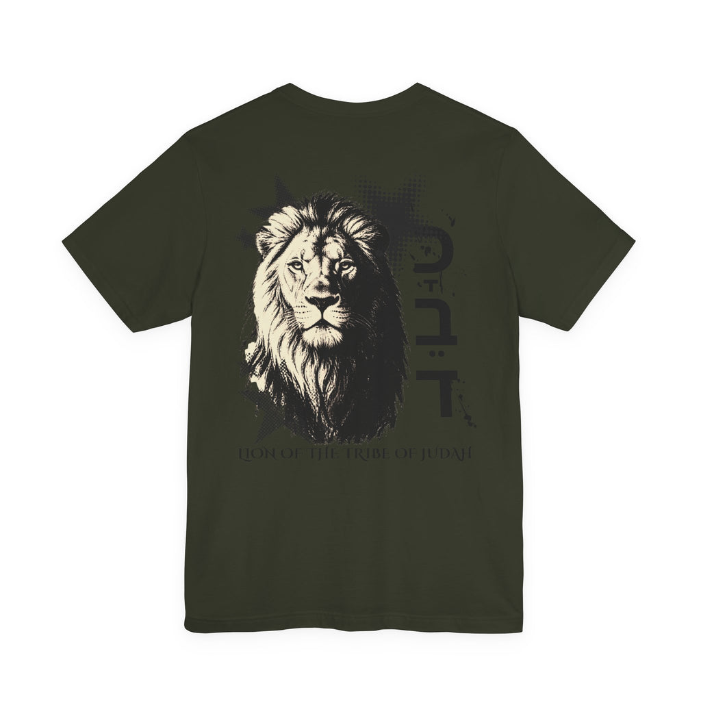 Lion of Judah Graphic Tee — 'Lion of the Tribe of Judah' Back Print